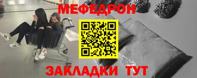 ПСИЛОЦИБИНОВЫЕ ГРИБЫ Бугуруслан