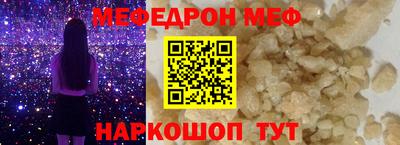 ПСИЛОЦИБИНОВЫЕ ГРИБЫ Бугуруслан