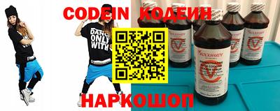 ПСИЛОЦИБИНОВЫЕ ГРИБЫ Бугуруслан