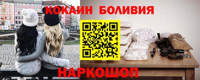 ПСИЛОЦИБИНОВЫЕ ГРИБЫ Бугуруслан