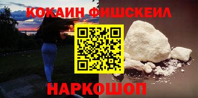 мескалин Бузулук
