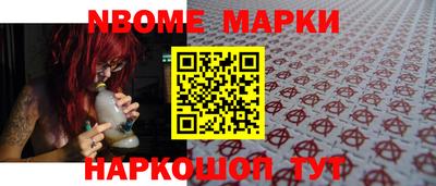 ПСИЛОЦИБИНОВЫЕ ГРИБЫ Бугуруслан