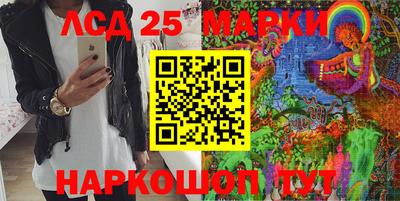 ПСИЛОЦИБИНОВЫЕ ГРИБЫ Бугуруслан