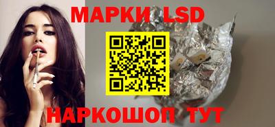бутик Будённовск
