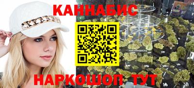 ПСИЛОЦИБИНОВЫЕ ГРИБЫ Бугуруслан
