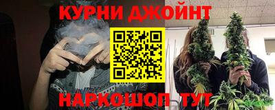 бутик Будённовск