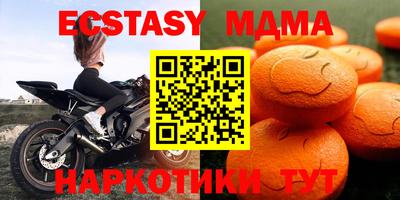бутик Будённовск