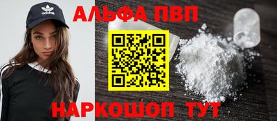 бутик Будённовск