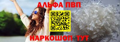 бутик Будённовск