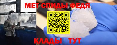 бутик Будённовск
