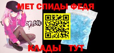 мескалин Бузулук