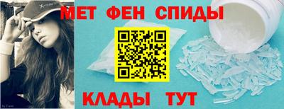 мескалин Бузулук