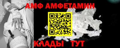 ПСИЛОЦИБИНОВЫЕ ГРИБЫ Бугуруслан