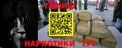 мескалин Бузулук