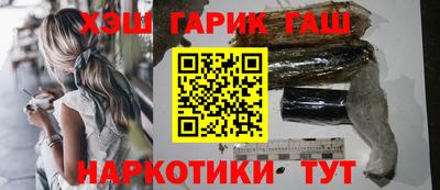 мескалин Бузулук