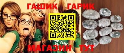 ПСИЛОЦИБИНОВЫЕ ГРИБЫ Бугуруслан