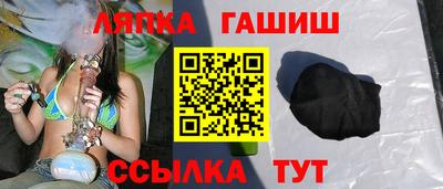 ПСИЛОЦИБИНОВЫЕ ГРИБЫ Бугуруслан